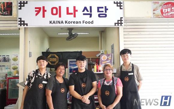 [현장에서] 필리핀 싱글맘들 위해 ‘한식 프랜차이즈’ 창업한 한양대 학생들
