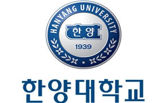 한양대, GKL 및 6개 대학과 ‘산학협력 협약’ 체결