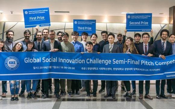 한양아 80살 축하해!